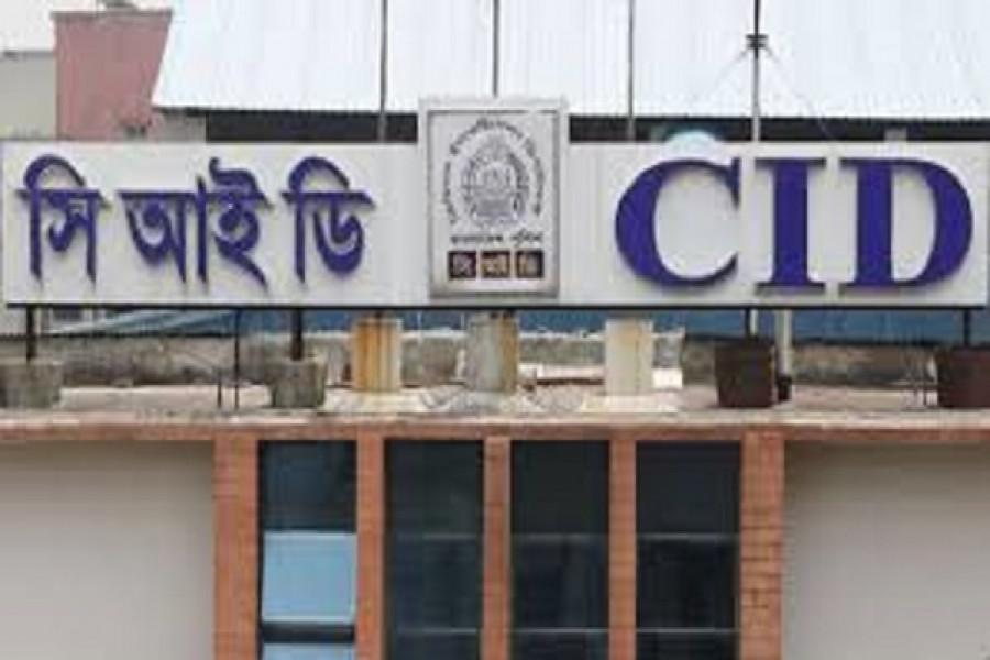 ঢাবি-মেডিকেল পরীক্ষার প্রশ্নফাঁস, যেভাবে সেই শিক্ষার্থীদের ধরবে সিআইডি 