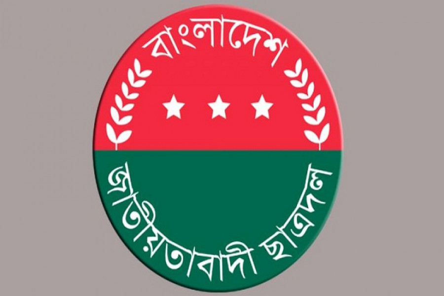 বুয়েট-ডুয়েট-ইডেন ও সলিমুল্লাহ মেডিকেলের আহবায়ক কমিটি গঠন