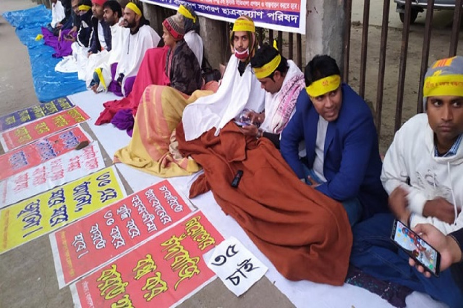 এবার ‘সুইসাইড’ সমাবেশের ডাক ৩৫ প্রত্যাশীদের