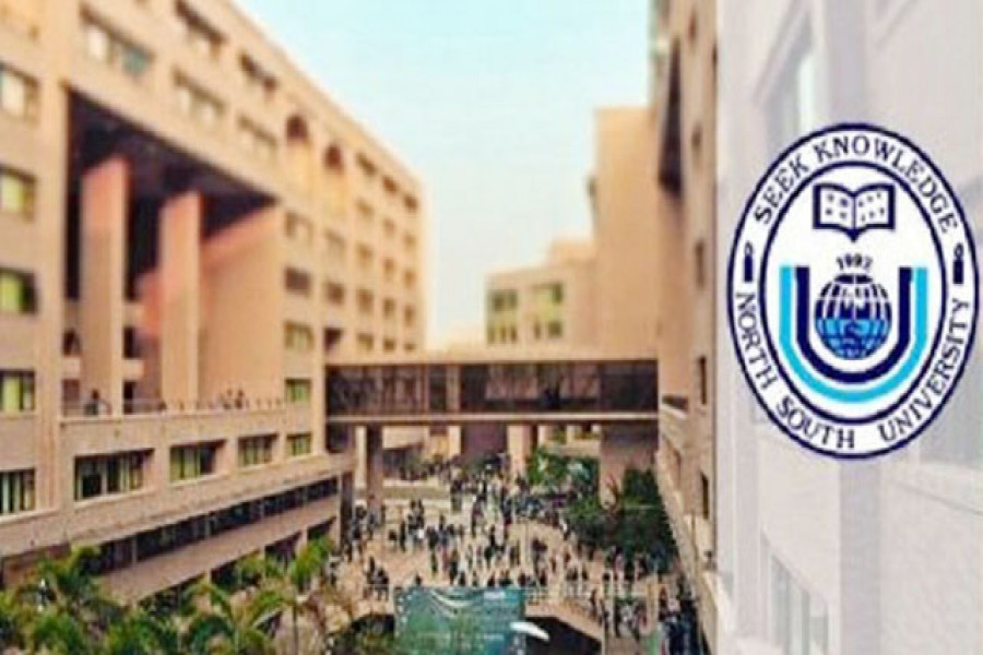 বিষয়ভিত্তিক কিউএস র‌্যাংকিংয়ে নর্থ সাউথ বিশ্ববিদ্যালয়