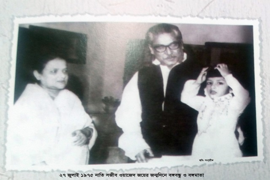 ২৭ জুলাই সজীব ওয়াজেদ জয়ের জন্মদিনে নানা-নানী