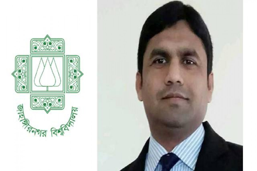 না ফেরার দেশে জাবি অধ্যাপক মোজাম্মেল হক চৌধুরী