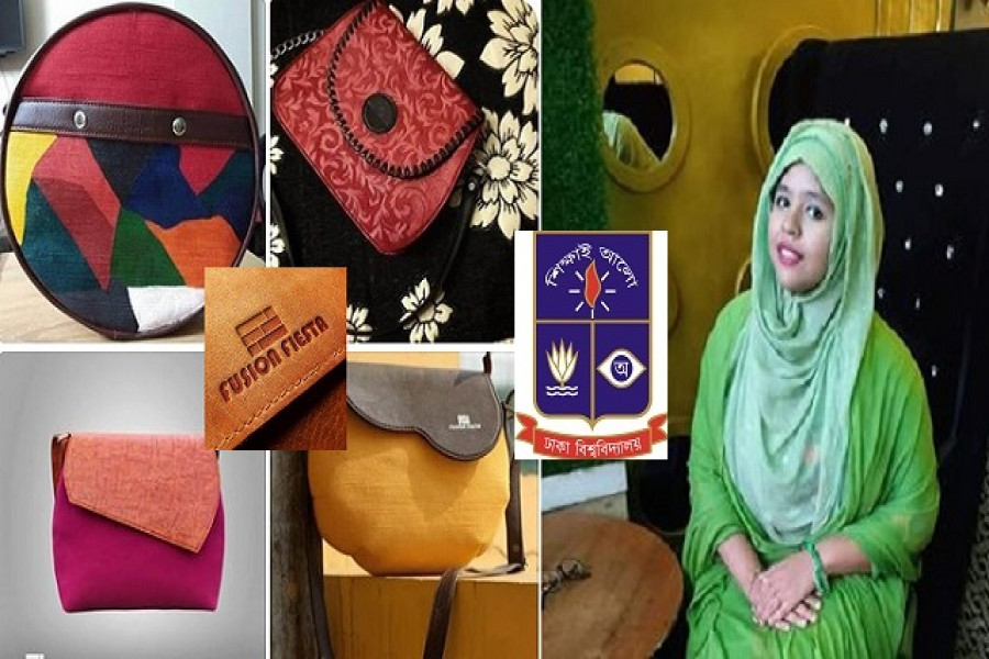 সাবাহ মোমতাজ প্রমি