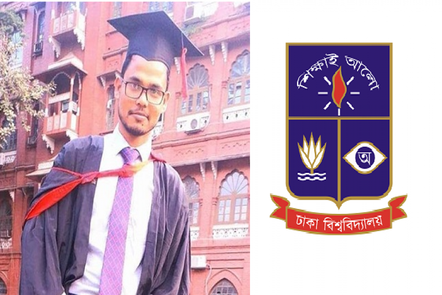 জঙ্গি সন্দেহে আটক ঢাবি শিক্ষার্থীকে ছেড়ে দেবে ডিবি