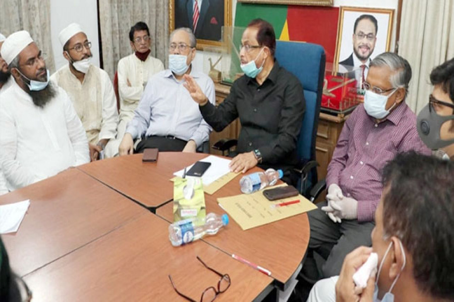 জিএম কাদের