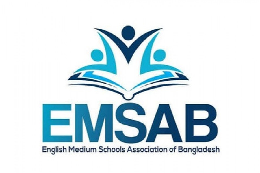 চাকরি হারানো শিক্ষকদের সিভি নিচ্ছে এমসাব, খুঁজে দেবে কর্মস্থল