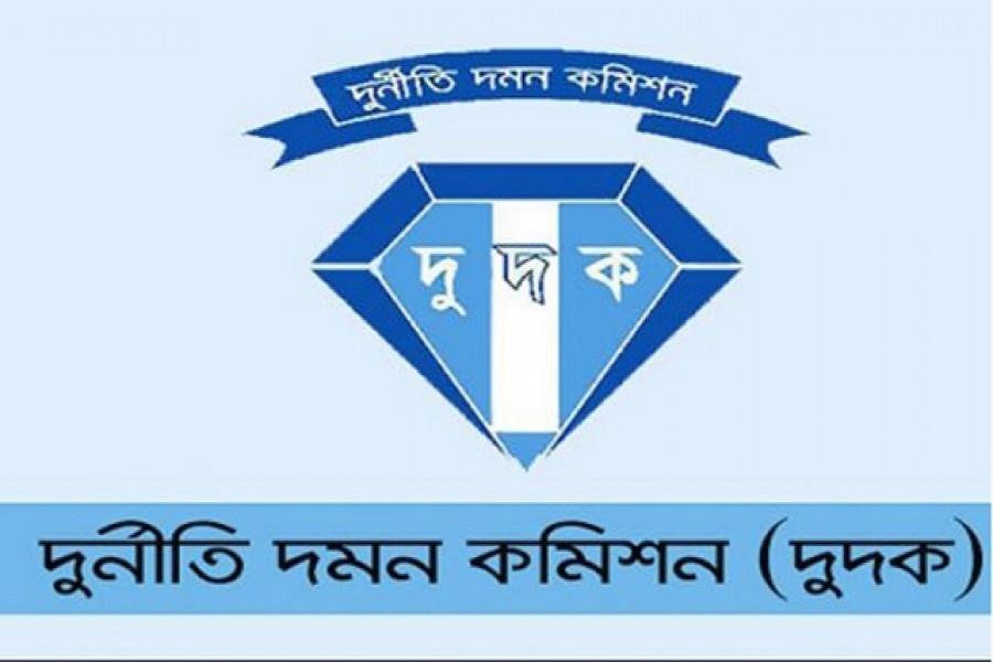 লোগো