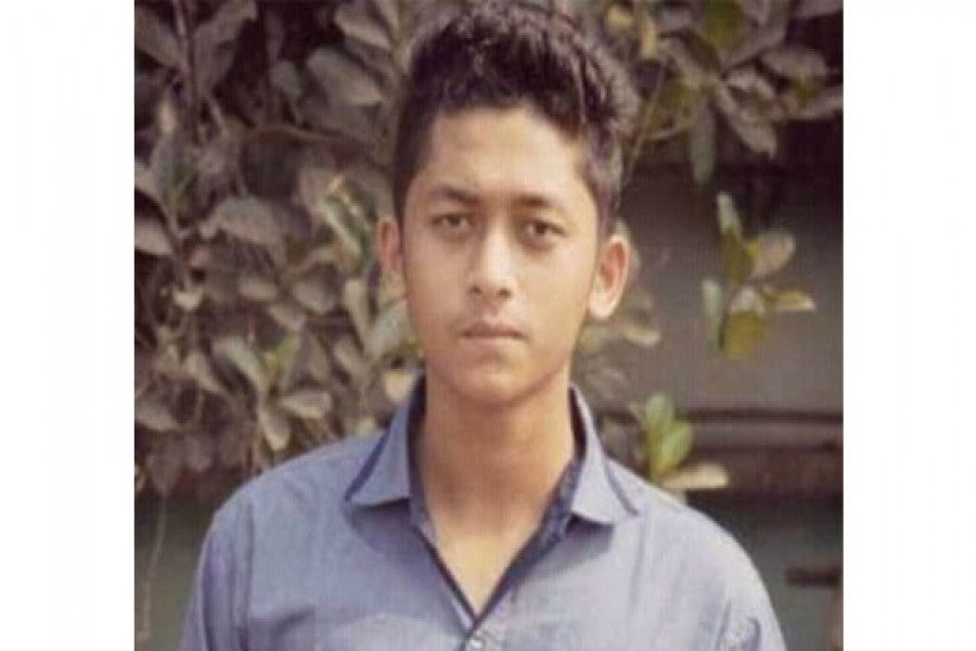 সামিন ইয়াসার আজহা