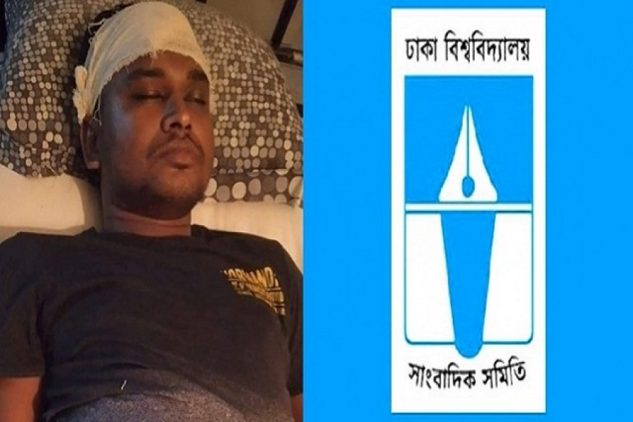 ডুজা সম্পাদকের ওপর ইউপি সদস্যের হামলা, বিভিন্ন সংগঠনের নিন্দা