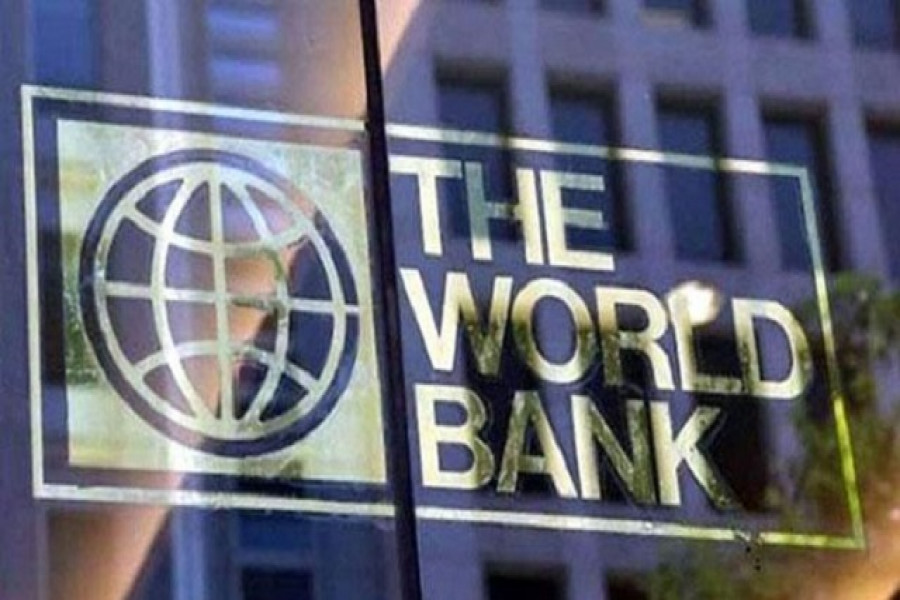 বাংলাদেশকে ২০২ মিলিয়ন ডলার দিচ্ছে বিশ্বব্যাংক