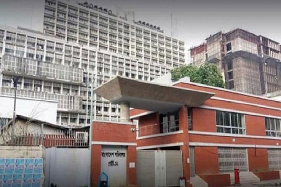 আজ থেকে খুলছে অফিস-আদালত