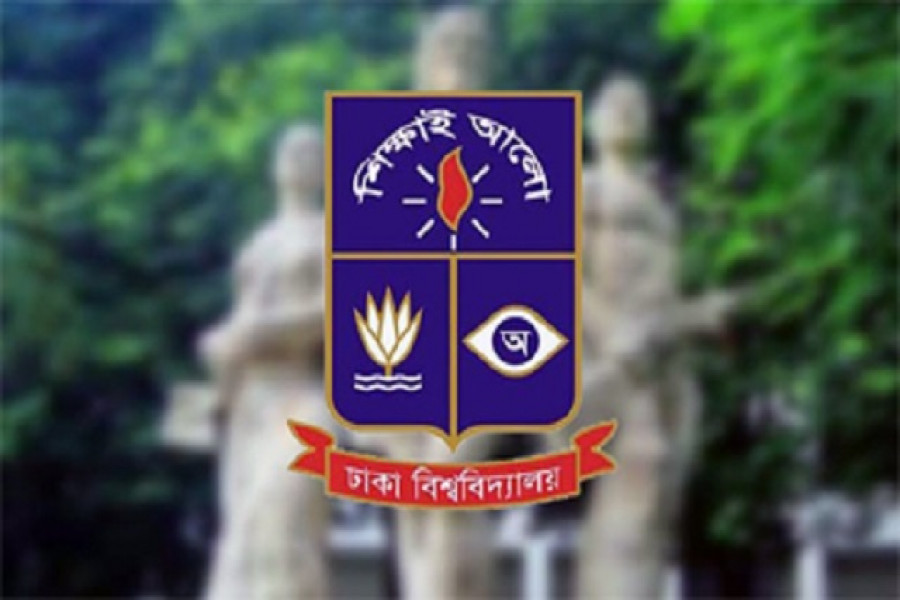 ঢাবি প্রক্টরিয়াল টিমের উপর হামলায় সাত জন আটক