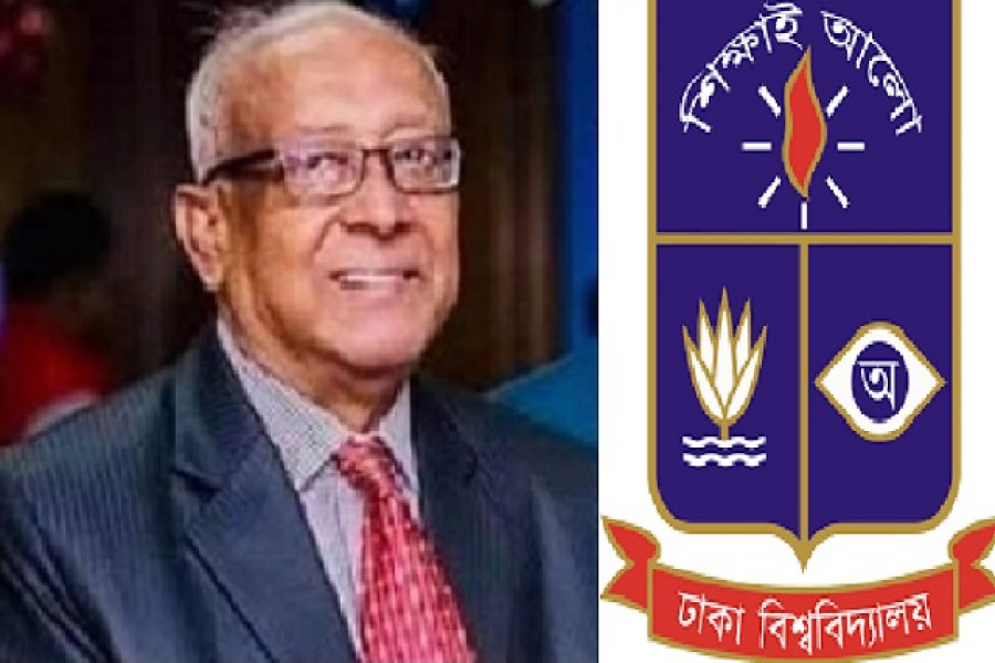 ঢাবির সাবেক অধ্যাপক এম সাইফুল্লাহ মারা গেছেন 