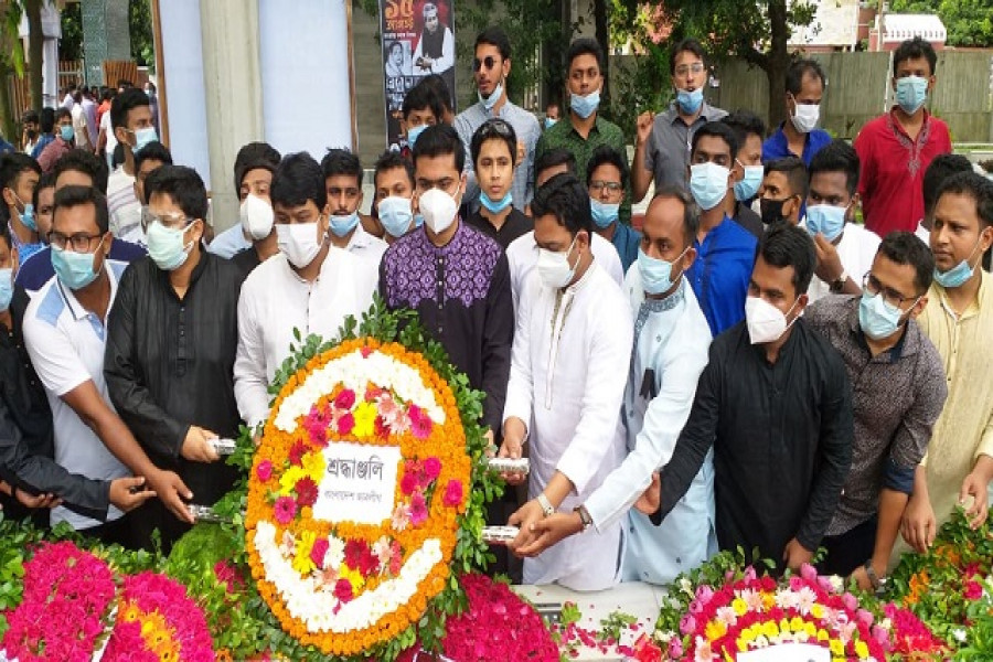 জন্মদিনে শেখ কামালের সমাধিতে ছাত্রলীগের শ্রদ্ধা