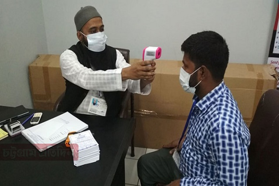 জ্বরহীন করোনায় ব্যাপক সংক্রমণের ভয়