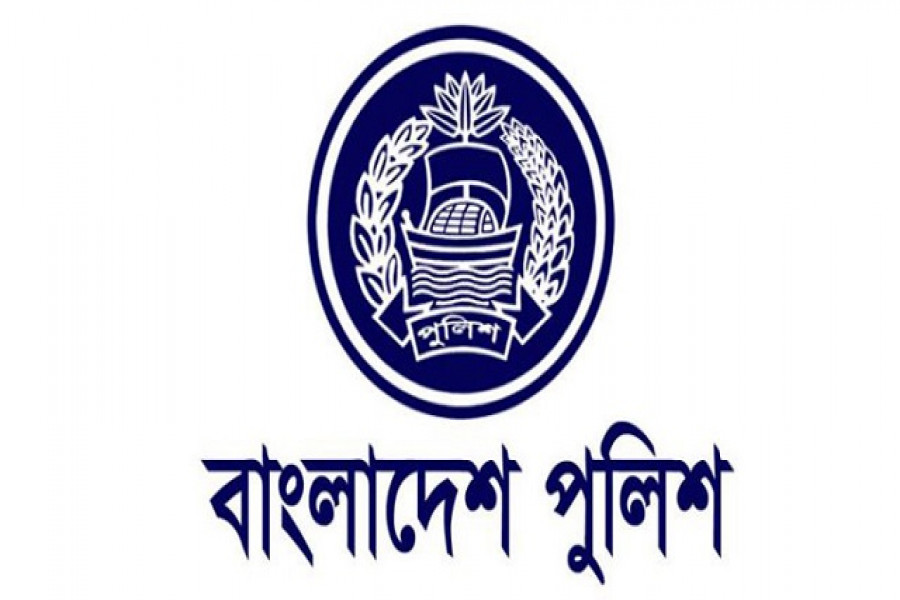 এসএসসি পাসে চাকরি দিচ্ছে বাংলাদেশ পুলিশ 