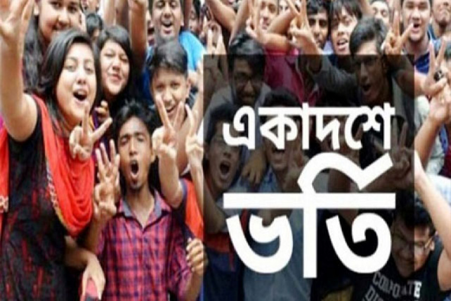 একাদশে ভর্তি শুরু আজ, ফাঁকা থাকবে ৮ লাখ আসন