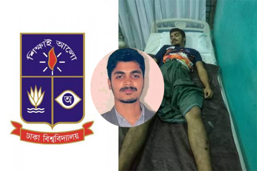 ঢাবি শিক্ষার্থী সিফাতের উপর সন্ত্রাসী হামলা, হাসপাতালে ভর্তি
