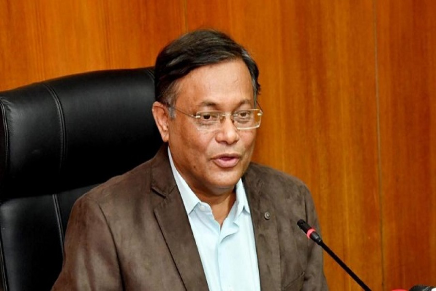 তথ্যমন্ত্রী ড. হাছান মাহমুদ