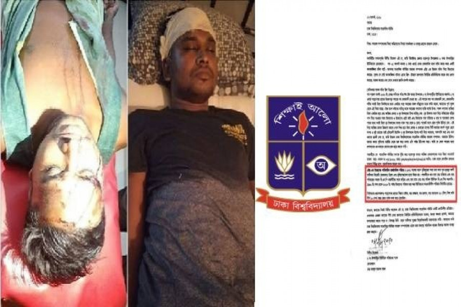 ডুজা সম্পাদকের ওপর হামলা: এবার রাজনৈতিক ব্লেইম গেইমে চেয়ারম্যান