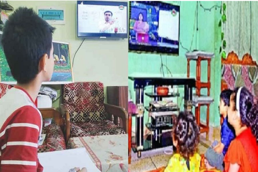 বাসায় টিভির ক্লাসে মন বসছে না