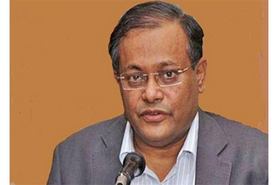 তথ্যমন্ত্রী ড. হাছান মাহমুদ