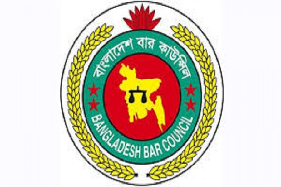 আইনজীবী তালিকাভুক্তির পরীক্ষায় বসতে পারবেন ৩৫৯০ শিক্ষার্থী