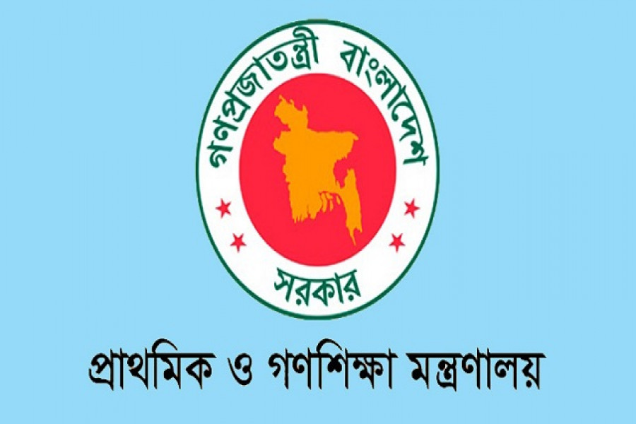 করোনার পর স্কুল খুলতে ১২৮ কোটি টাকা খরচ করবে সরকার 