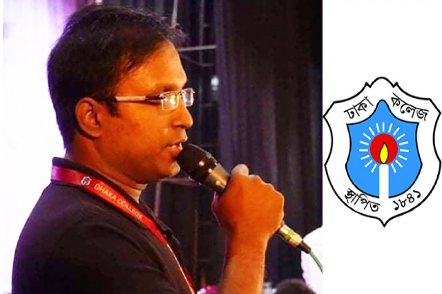 মো. শাহেদ শাহান