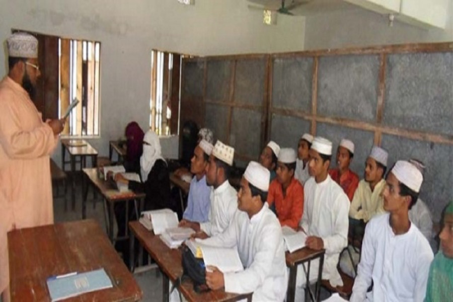 দাখিল নবম শ্রেণির শিক্ষার্থীদের রেজিস্ট্রেশন শুরু