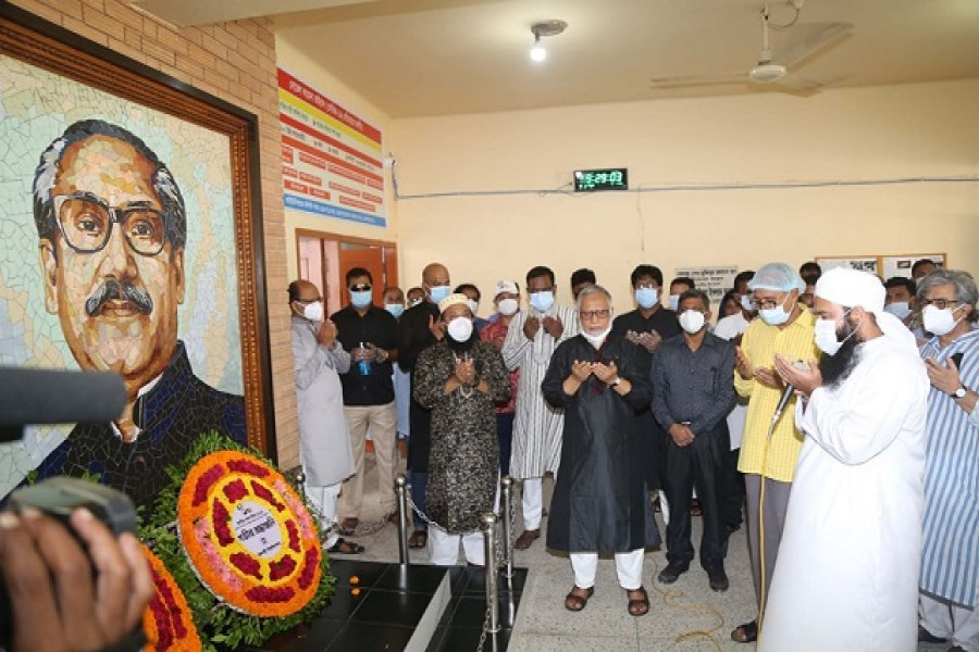 শোক ও শ্রদ্ধায় রাবিতে জাতীয় শোক দিবস পালন 