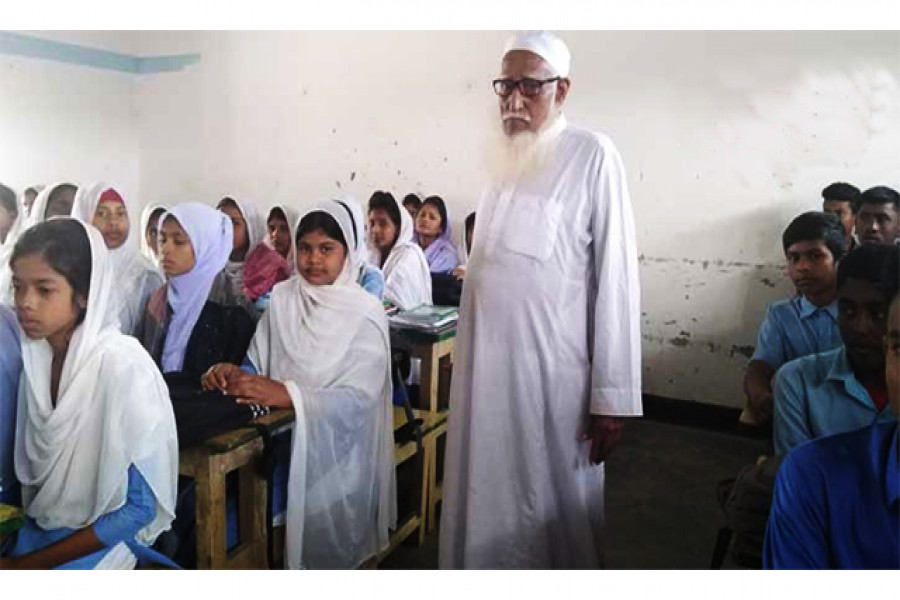 মো. কাঞ্চন আলী সিকদার