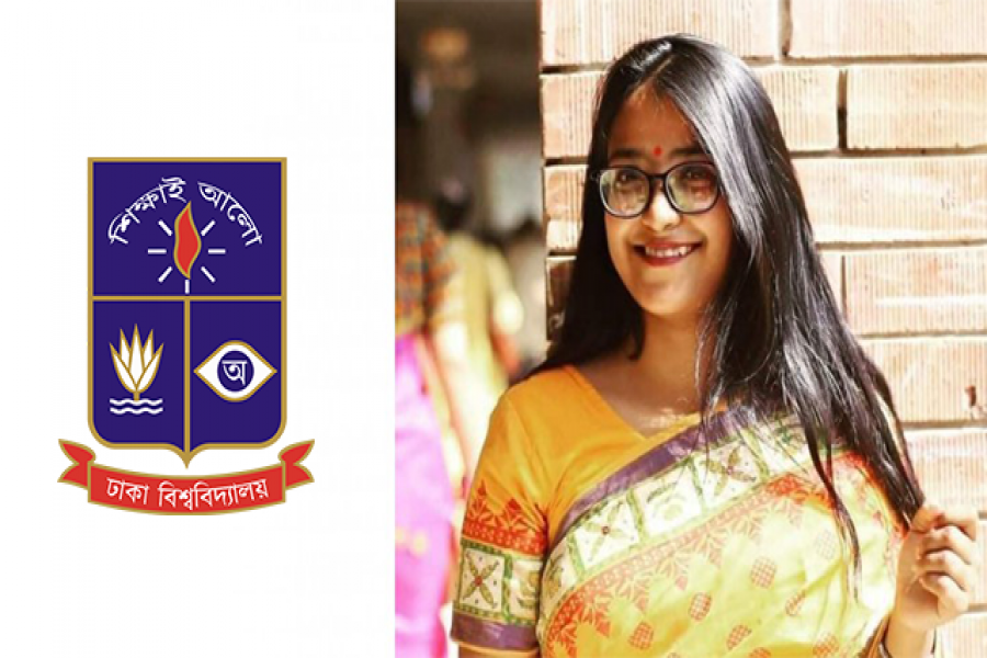 ঢাবি ছাত্রী ফারিহা আহমেদ