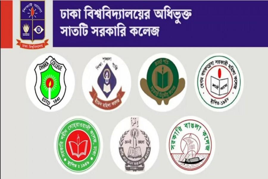 কর্তৃপক্ষের সমন্বয়হীনতায় চরম ভোগান্তিতে সাত কলেজ শিক্ষার্থীরা