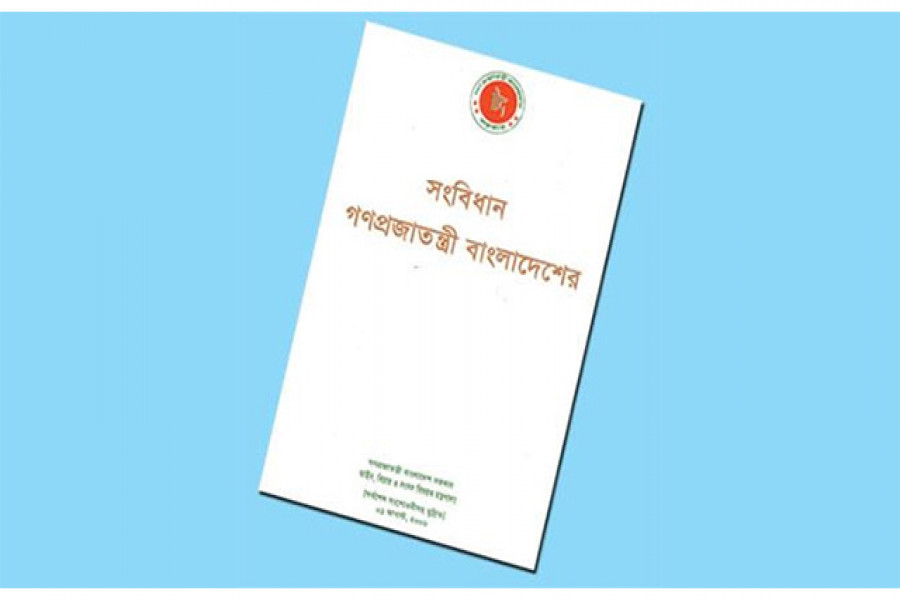 সংবিধান থেকে ‘রাষ্ট্রধর্ম ইসলাম’ বাদ দিতে আইনি নোটিশ