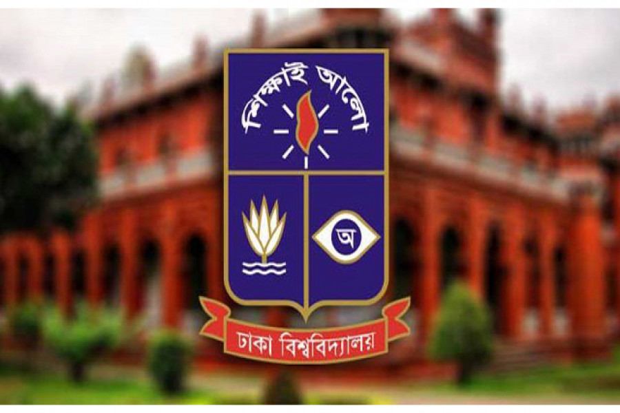 ঢাবির প্রশ্ন ফাঁসের মূল হোতা জসিম রিমান্ডে