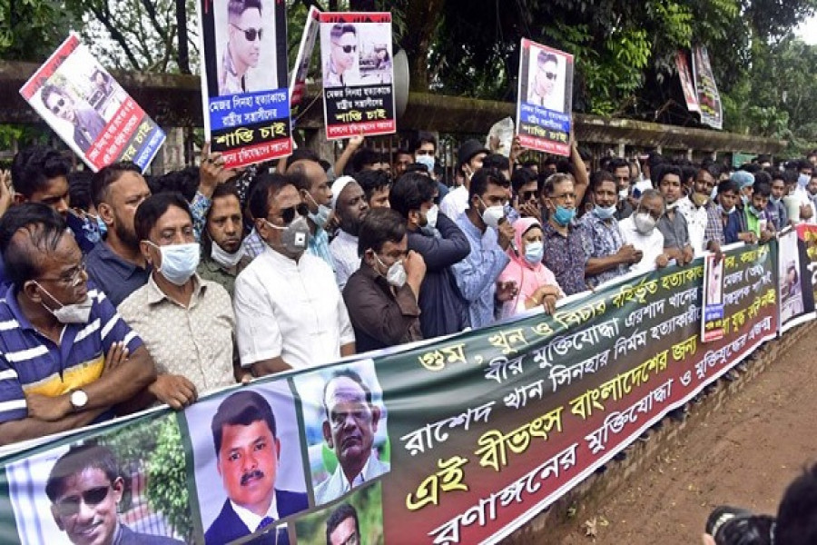 কাপুরুষতা নিয়ে রাজপথে আসবেন না: বিএনপিকে নুর 