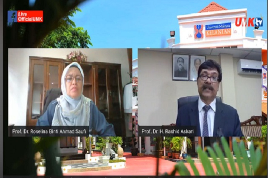আন্তর্জাতিক ওয়েবিনারে ইবি উপাচার্যের অংশগ্রহণ 
