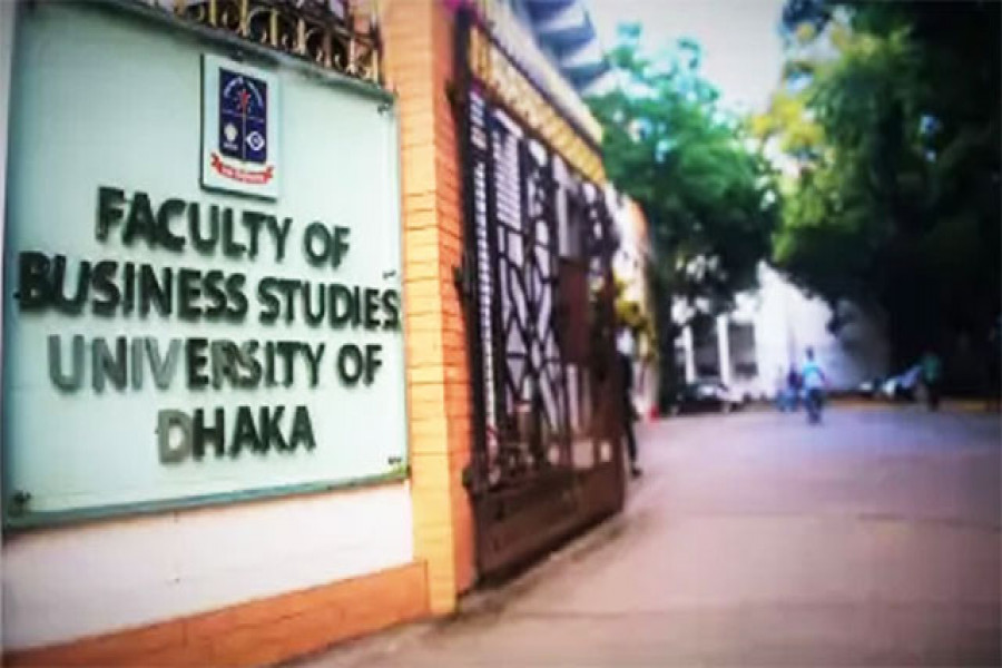 ডিজিটাল শিক্ষা কার্যক্রম চালু করলো ঢাবির ব্যবসায় শিক্ষা অনুষদ