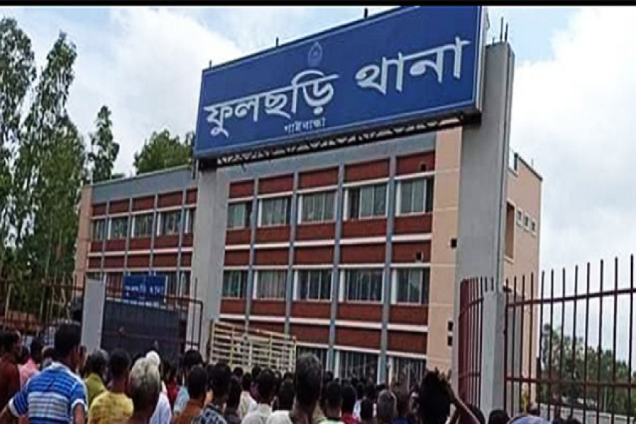 ফুলছড়ি থানার এসআই গ্রেপ্তার