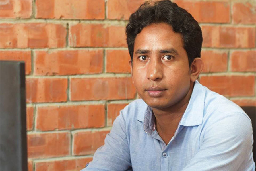 মো. মামুন উদ্দীন