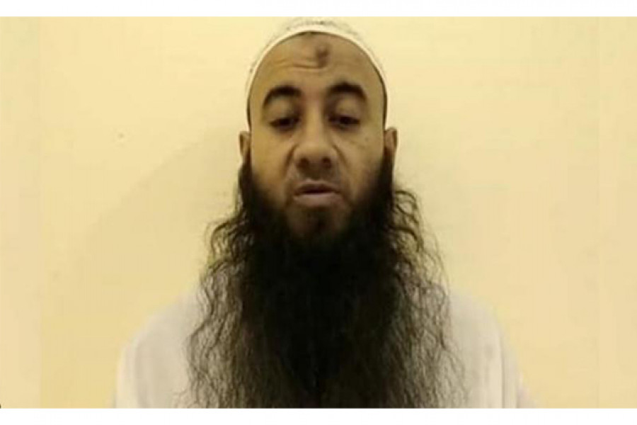 কথিত ইমাম মাহাদীর বিরুদ্ধে মামলা