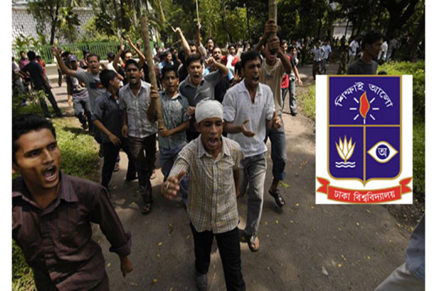 আন্দোলনরত শিক্ষার্থীরা 