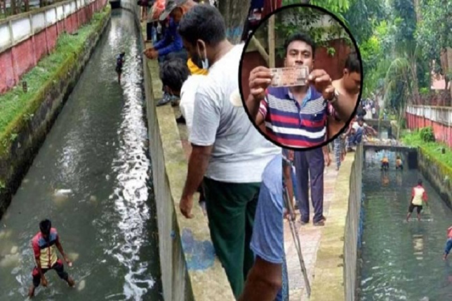 অবশেষে জানা গেল রাজশাহীর ড্রেনে টাকা ভেসে যাওয়ার রহস্য
