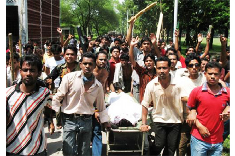 ২০০৭ সালের এই দিনে কি হয়েছিল রাবি ক্যাম্পাসে?