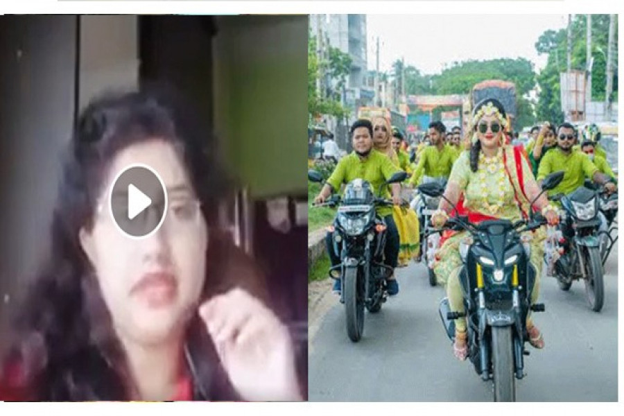 আমার ভিডিও নিয়ে বাজে অবস্থা তৈরি হয়েছে: ফারহানা
