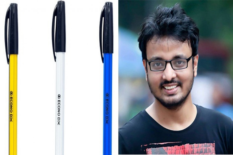 সাদাত হোসাইন