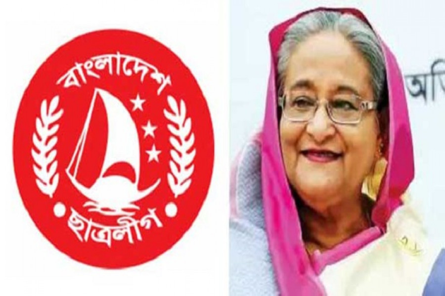 প্রধানমন্ত্রী শেখ হাসিনা