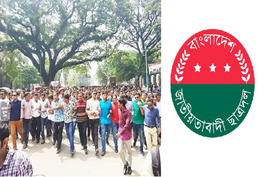 কর্মী ধরে রাখতে হিমশিম ছাত্রদল, এগোচ্ছে নতুন কৌশলে