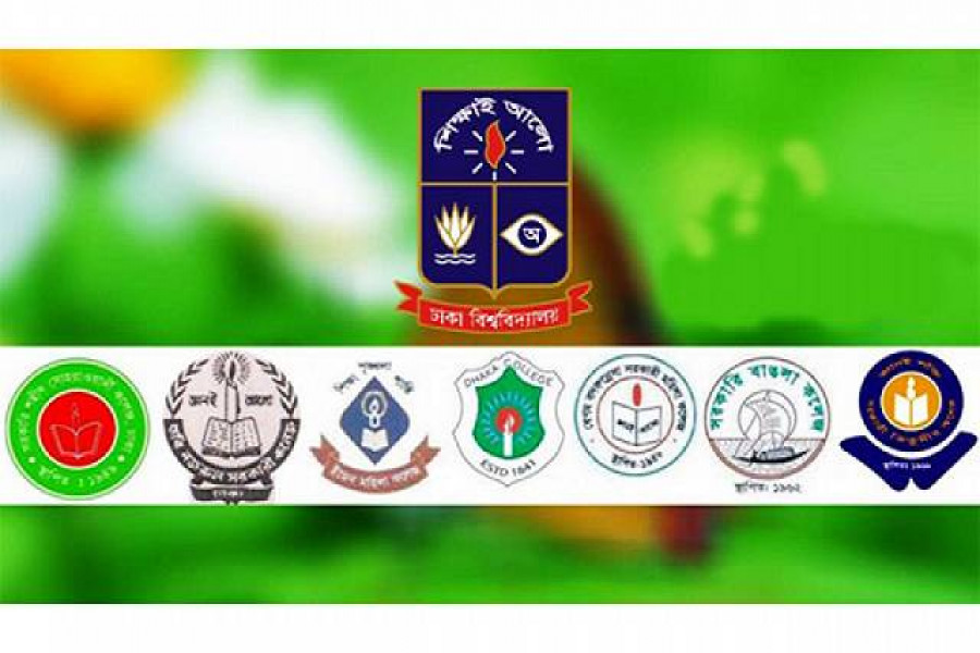 সাত কলেজের সব সমস্যা সমাধান হবে অনলাইনে